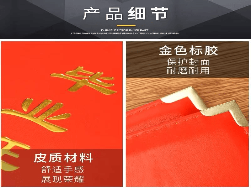 教育院校合作案例