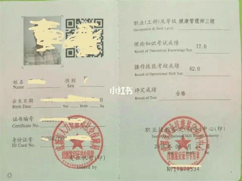 大型企业合作案例