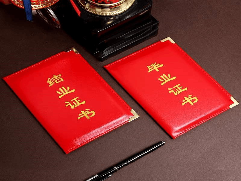 荣誉证书定制